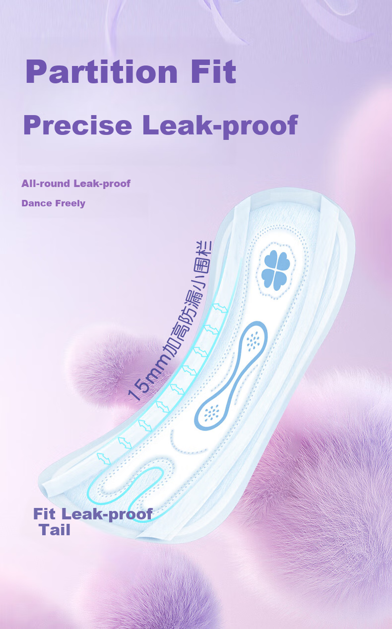COCO Cranberry Absorbent Pad for Women, Incontinence Pads, 285mm*10 Pieces, Postpartum Leak Protection, Adult Diapers 2
