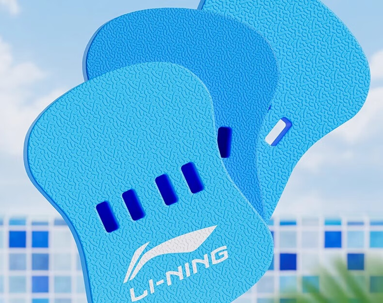 Li-Ning Inflatable Board, Enlarged Children's Float Board, Adult And Children's Beginner Back Float, Swimming Aid, Professional Training Swimming Equipment 18
