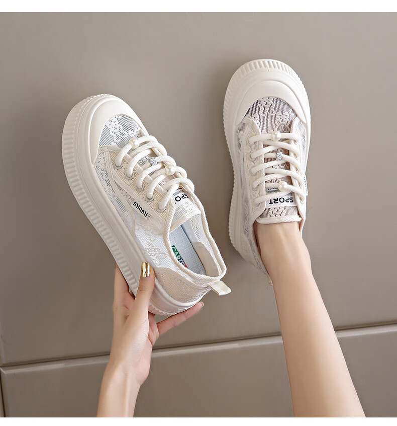 CARTELO Women's Summer Lace Mesh Fisherman Shoes Breathable White Sneakers Mesh Shoes for Women 1585 Off-White Size 38 19