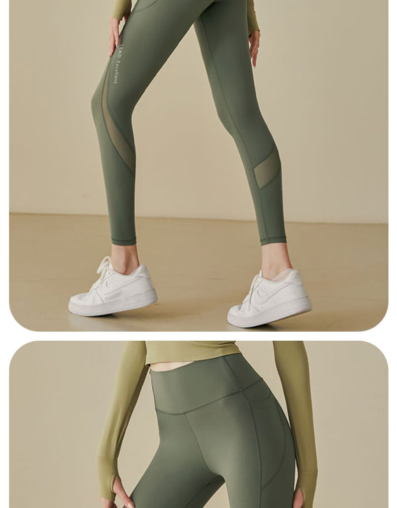 XUEXIMAN Mesh Splice High-Waist Butt-Lifting Stretchy Tight Peach Hip Running Sports Fitness Pants for Women 1
