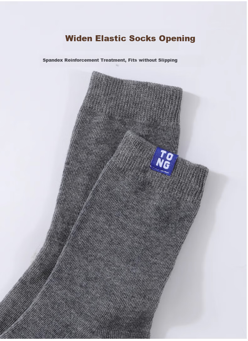 Hzasz Children's Socks, Boys' Mid-Calf Socks, Student Long Socks for Boys, Non-Slip Breathable, W61, Five Pairs Per Pack, Size L 6