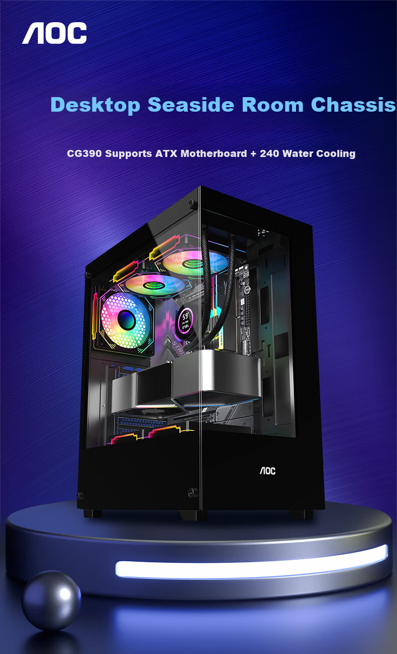 AOC CG390B Black Gaming Computer Tower Case, Dual-Sided Glass, Supports ATX Motherboard, 240mm Water Cooling, 5 Fan Positions, 270° Panoramic View, Upper And Lower Compartments 1