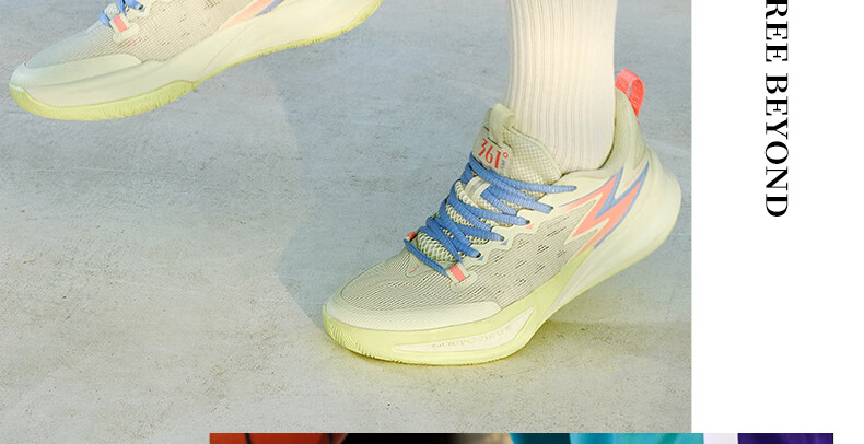 361° Basketball Shoes for Men, BIG3 Team 2.0 SE Summer Youth Lightweight Sneakers, 672511119-1 37