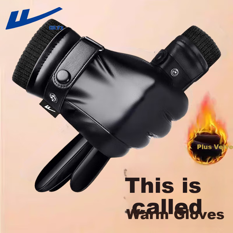 Warrior Leather Gloves for Men, Winter Fleece-Lined Thick Warm Windproof Water-Resistant Sports Cycling Motorcycle Gloves, Touchscreen Compatible Non-Slip for Wome