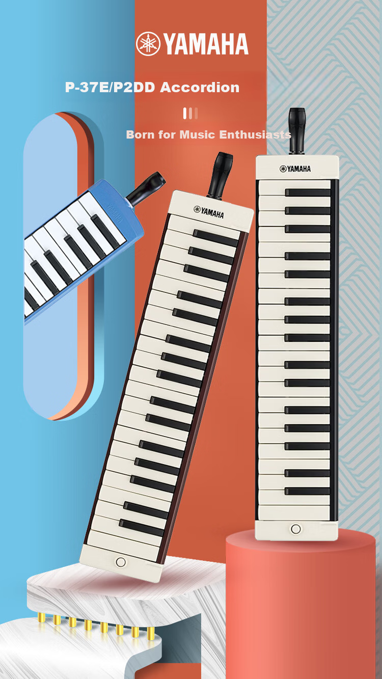YAMAHA Melodica Keyboard for Beginners And Professional Performance, P-37D, Brown-Red, 37 Keys [Suitable for Students, Recommended by Teachers] 1