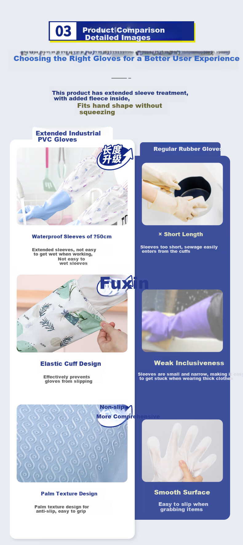 Dongfanghong DFHBY01 Dishwashing Gloves with Fleece Lining, Extended Length, Kitchen Winter Warmth, Durable Work Gloves, Cold-Proof Waterproof Household Rubber Gloves for Washing Clothes And Cleaning PVC 4 Pairs 3