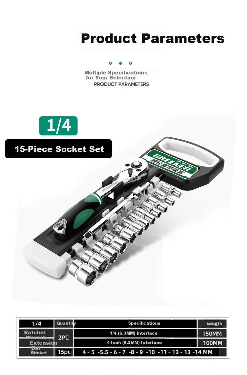 GREENER Flagship Curved Handle 72-Tooth 24-Piece Set, 3/8" Drive Ratchet Socket Set, Household Wrench, Quick Auto Repair Tool Kit 9