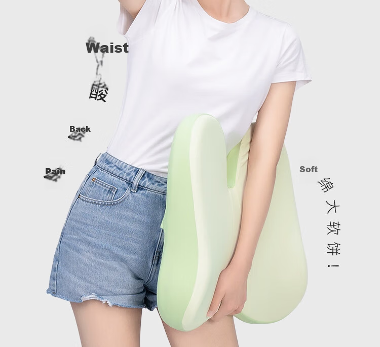 JAGO Cushion, Office Seat Pad, Butt Pad, Car Lumbar Support, Chair Backrest, Waist Pillow, Car Seat Cushion, Lumbar Support 5