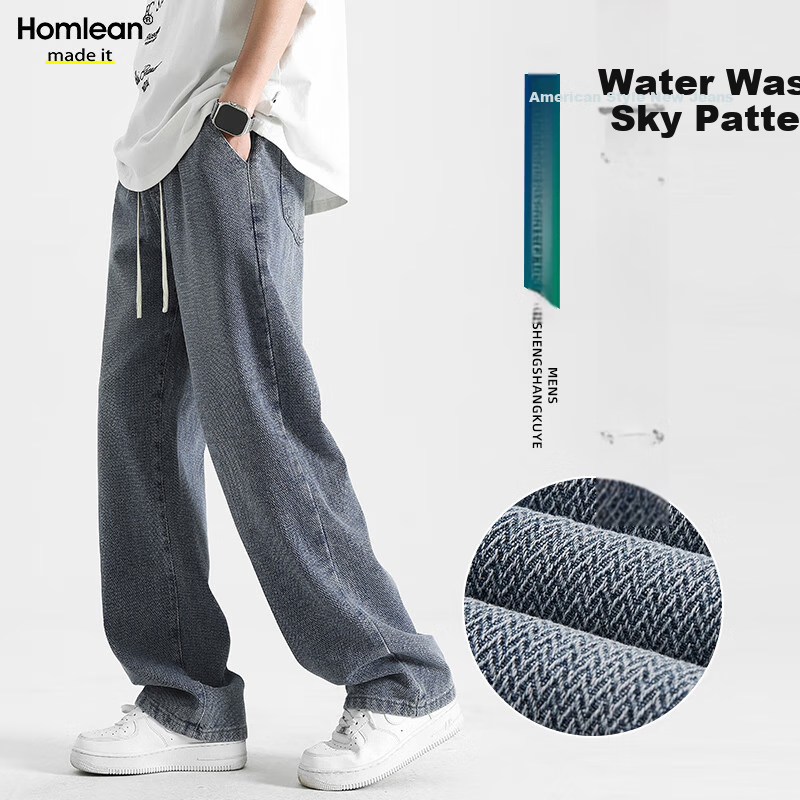 Homlean Vintage Jeans for Men, Summer Starry Sky Pattern, Fashionable Versatile Loose Straight Casual Trousers, 8021 Medium Blue 3XL