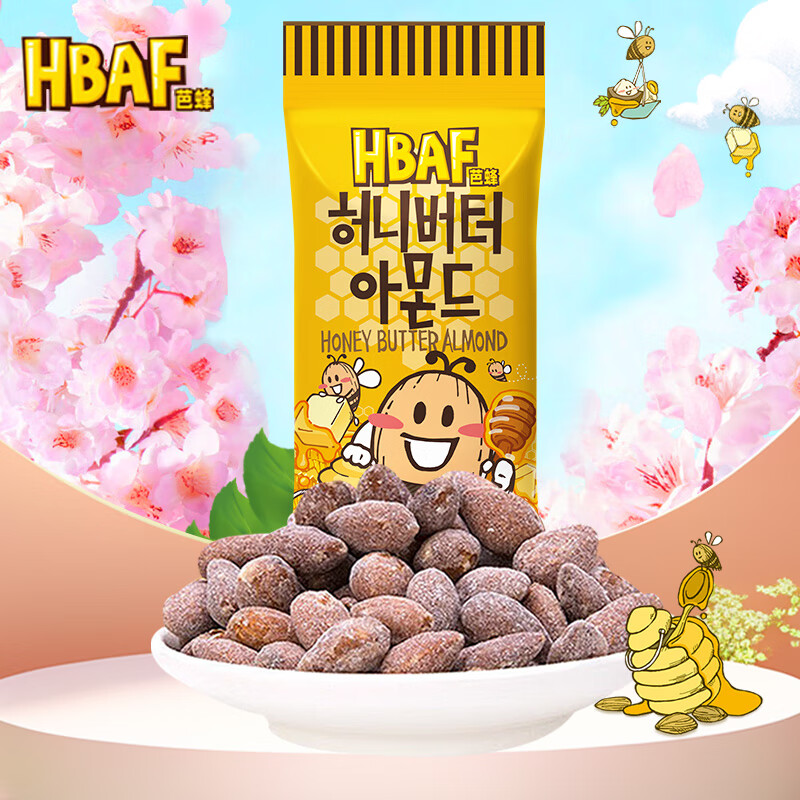 芭蜂蜂蜜黄油扁桃仁35g 韩国进口汤姆农场杏仁干坚果巴旦木休闲零食