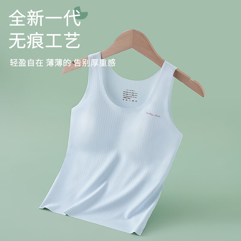 LangSha Girls' Vest Bra for Students Children's Developmental Period Girls' Bra 6-12 Years Old Strap Outside Wearing Girls