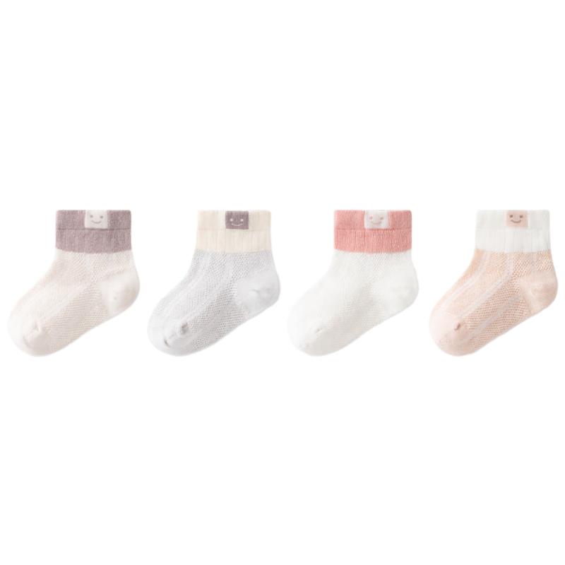 Beitaisi Baby Socks, Summer Thin Style, for Boys And Girls, Children's Sports Short Socks, Ultra-Thin Breathable Baby Mesh Socks