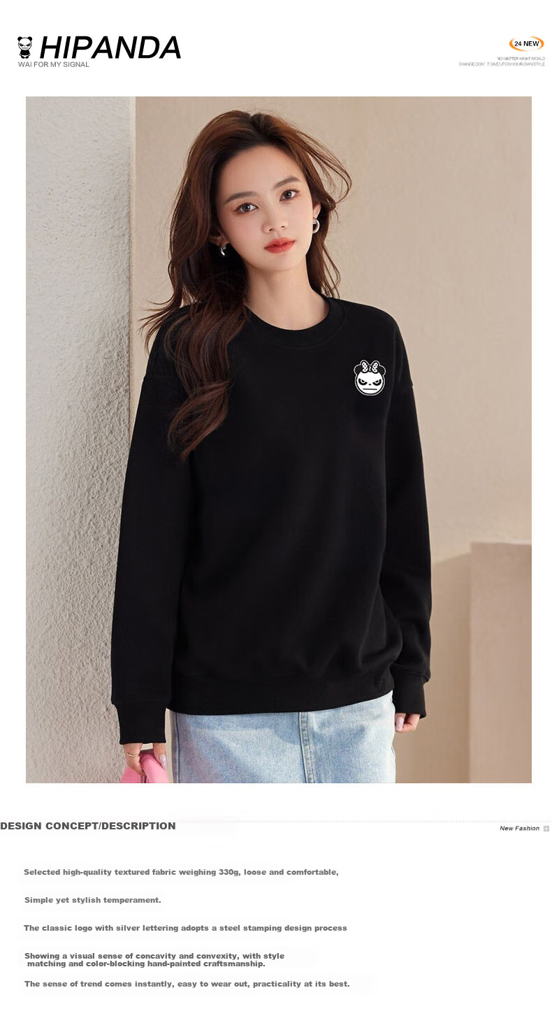 HIPANDA Hello Panda Sweatshirt for Women, Spring And Summer Round Neck Printed Pattern Simple Fashion Versatile Casual Top, Apricot Color, Size L 2
