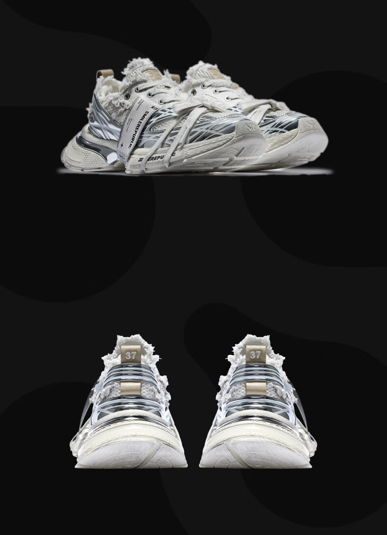 Smilerepublic SKYLINE Silver-White Vintage Series Mesh Handmade Dad Shoes, Height-Increasing Versatile, Silver without Vintage Treatment, Size 39 13
