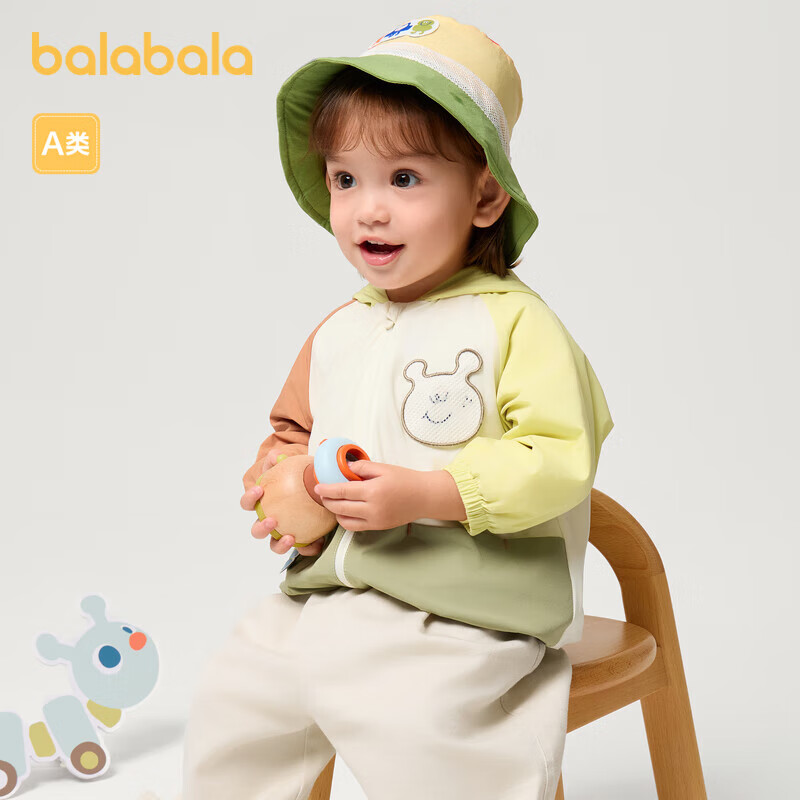 BALABALA C-01244437