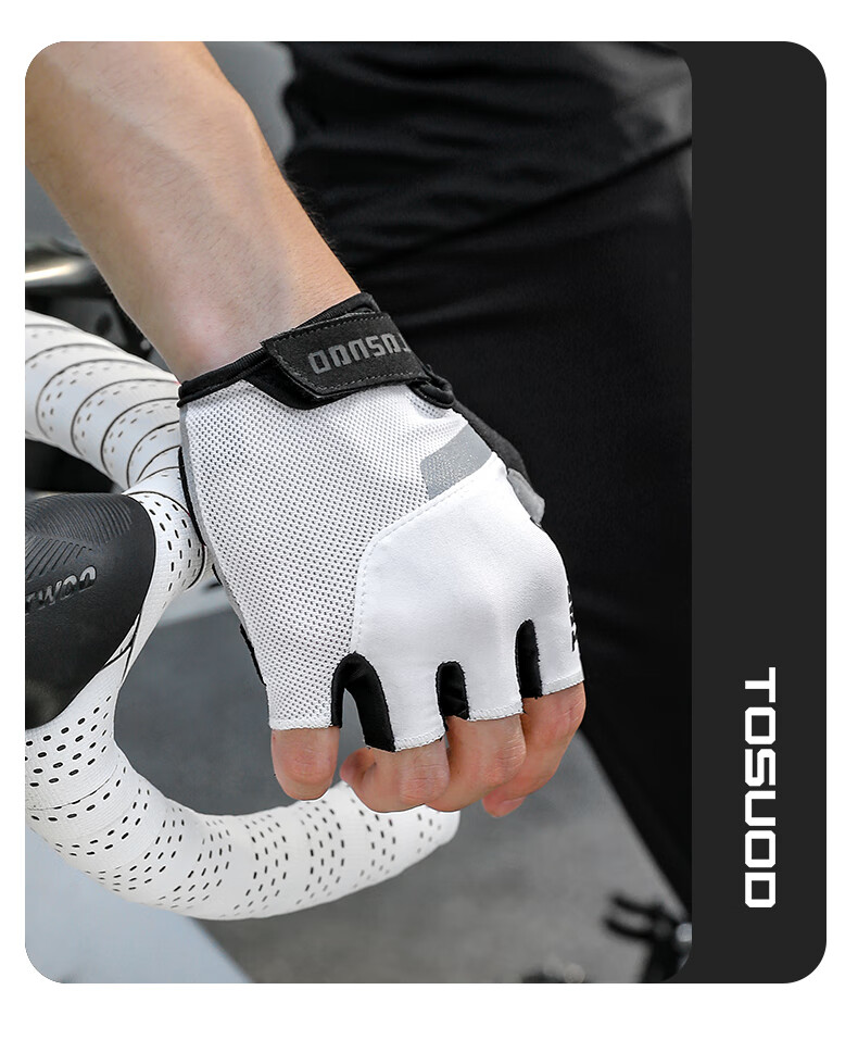 Tasiduizhang Summer Bicycle Riding Fingerless Gloves, Road And Mountain Bike Anti-Slip Shock-Absorbing Short Finger Gloves, Cycling Wear And Equipment 1