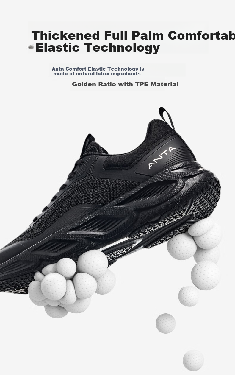 ANTA Shenxing 10 | Men's Lightweight Shock-Absorbing Training Shoes, New Winter Style, Wear-Resistant Non-Slip Sports Running Shoes, Fitness Commuting Shoes 7