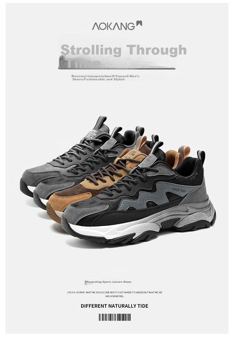 Aokang Men's Shoes, Dad Shoes, Fashionable Versatile Running Thick-Soled Height-Increasing Sneakers, Black, Size 39 3