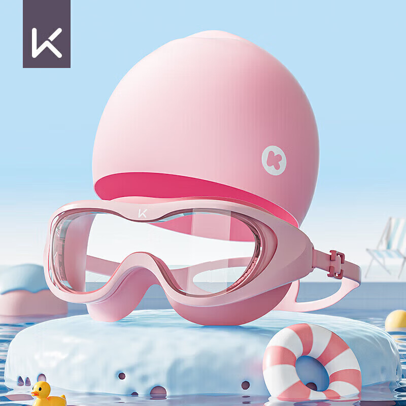 Keep Children's Large Frame Swimming Goggles, Boys And Girls High-Definition Waterproof Anti-Fog Professional Swimming Glasses And Swim Cap Set, Cute Pink