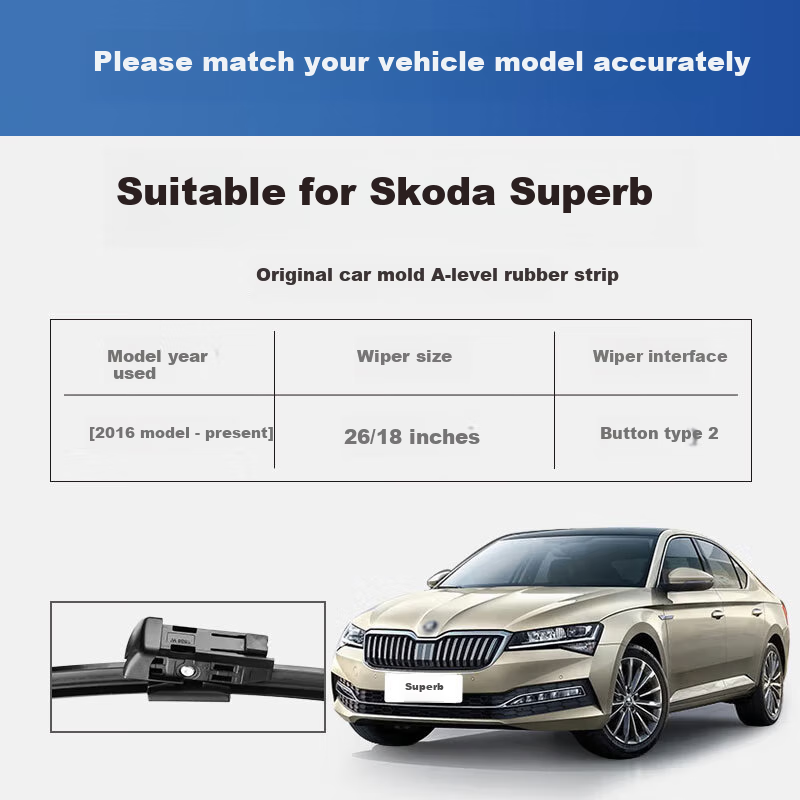 YITU Skoda-01258374