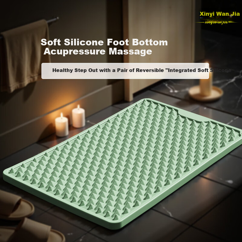 Xinyiwanjia Soft Silicone Pressure Plate, Ultra-Slow Running Pad, Foot Massage Mat, Insole Running Pad, Indoor Arch Support, Thick Toe Pressure Plate, Foot Pad 5