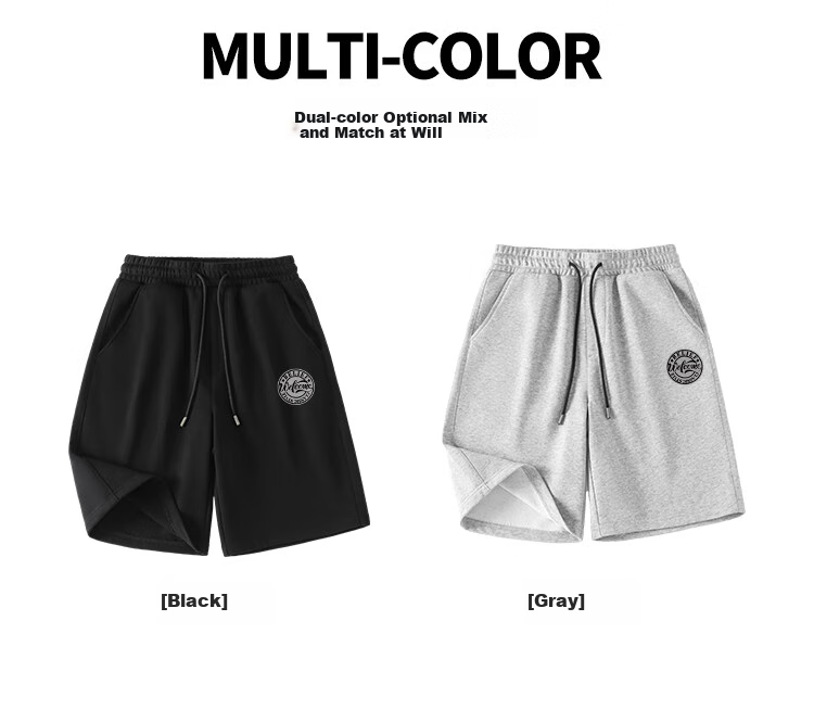 Baleno Men's Shorts, Summer Pure Cotton Breathable Versatile Mid-Length Pants, Loose-Fitting Large Size Outdoor Sports Five-Point Shorts for Me 7