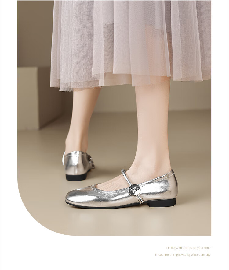 ZHR Women's Shallow Mary Jane Shoes 2026 Summer Flat Lightweight Comfortable Soft Sole Single Shoes AH607 Silver Size 40 16