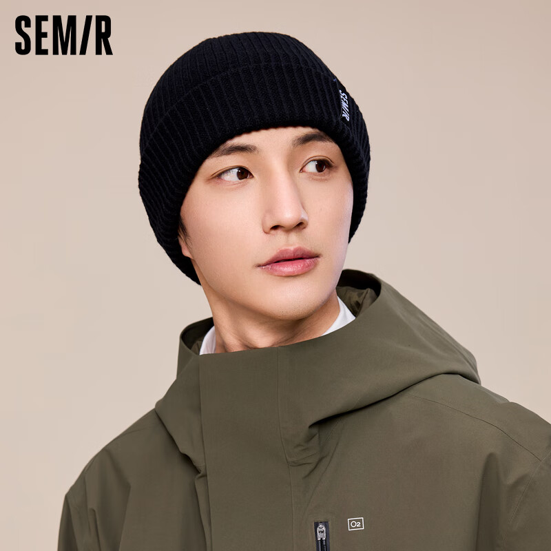 Semir Wool Hat for Men, Autumn And Winter Beanie, Windproof Ear Protection, Warm Cold-Resistant Knitted Hat for Cycling