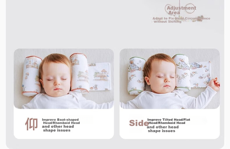 BUBBLE TREE [0-2 Years Old Anti-Flat Head Shaping Pillow] Newborn Infant Shaping Pillow, Children's Baby Head Correction Pillow 19