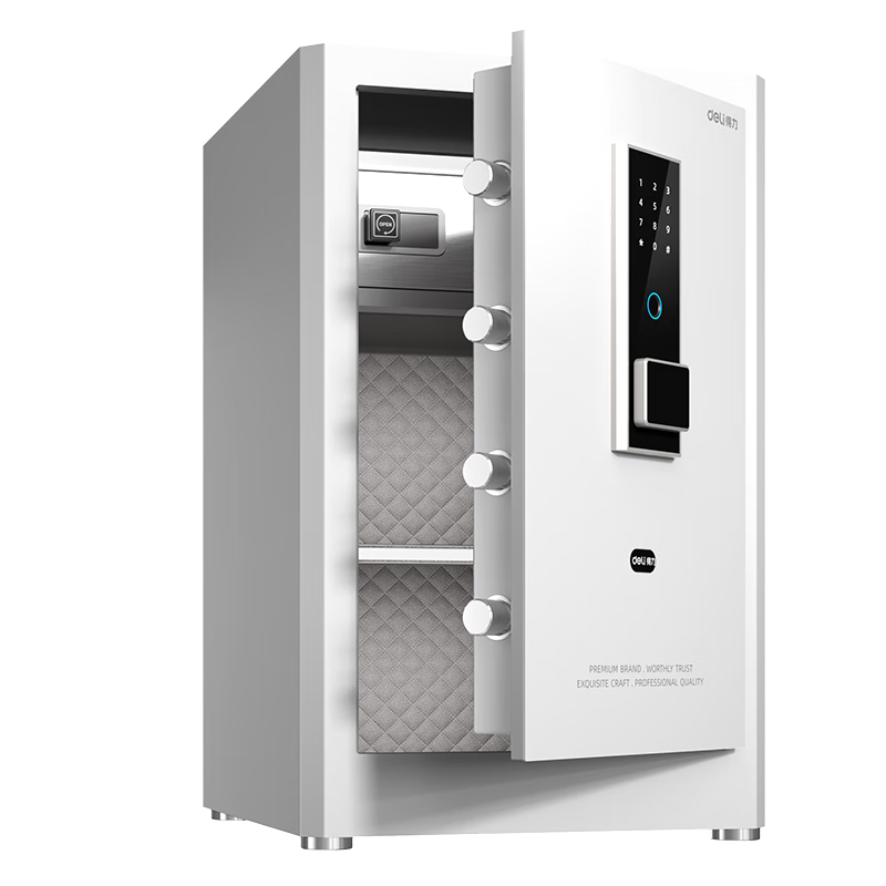 Deli Home Safe Box, Hongya 60cm Fingerprint Unlock, Solid Steel Lock Cylinder, Anti-Theft And Anti-Removal Small Gold Vault, Can Be Used As Bedside Table, AE66-ZM White