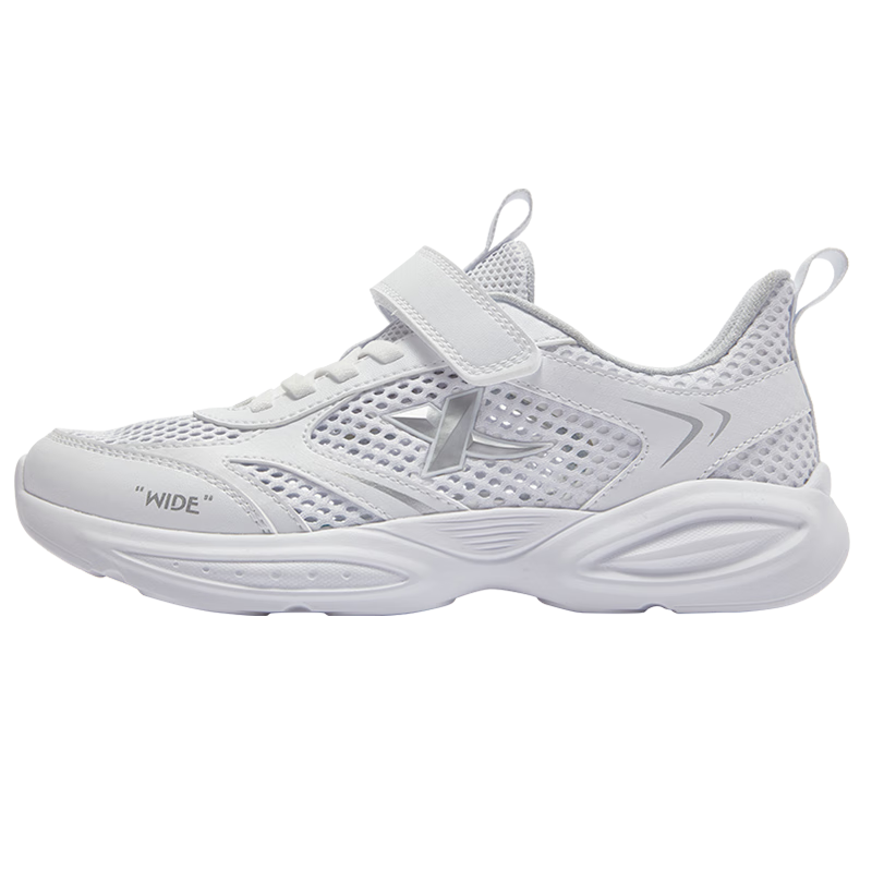 XTEP Kids Boys Wide Fit Shock Absorption Anti-Collision Velcro Running Shoes XTEP White Size 35