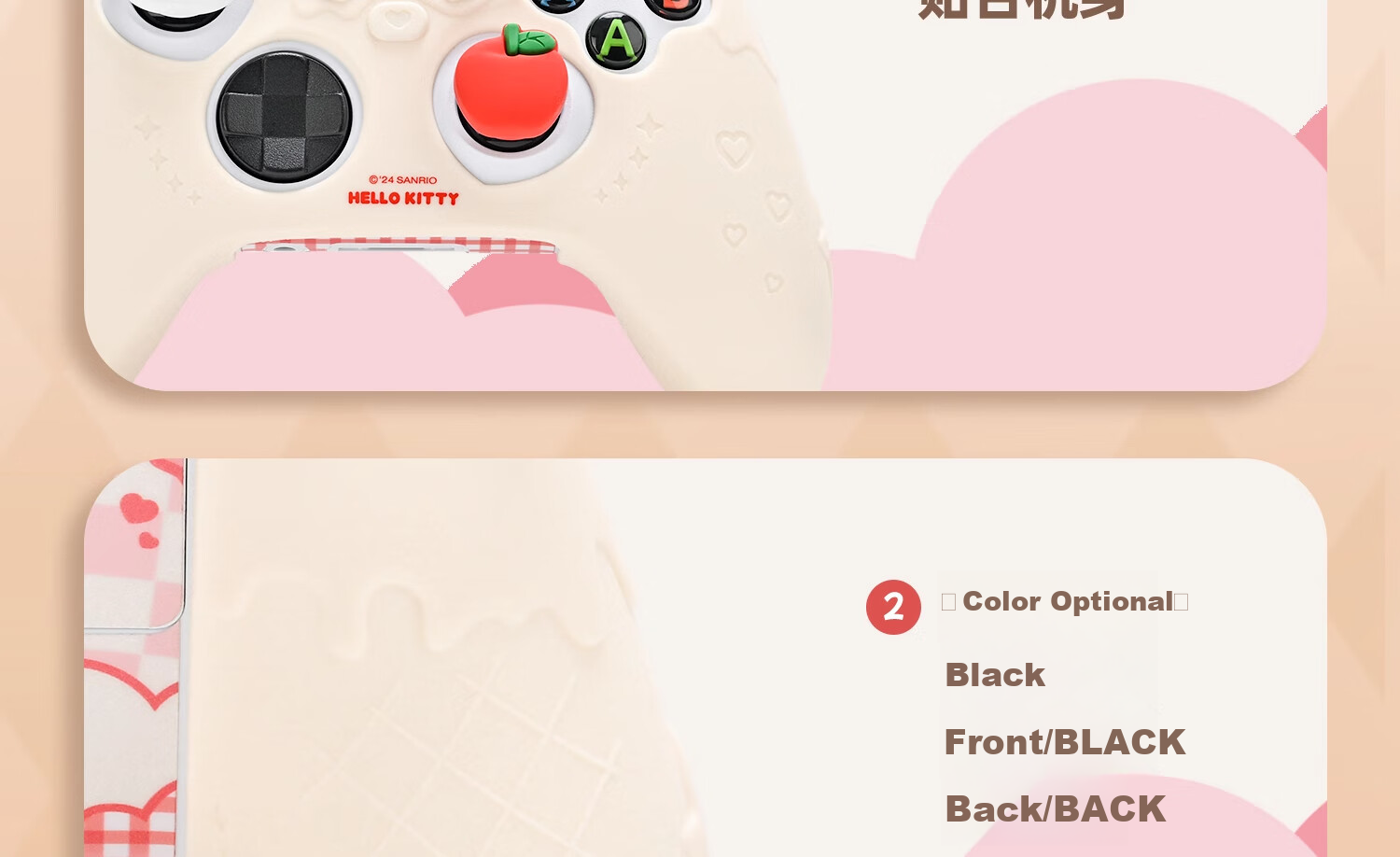 Jixiang XBOX Controller Protective Case, Kuromi Official Silicone Shell, Non-Slip And Sweat-Resistant Soft Case, Cute Cartoon Design, Compatible with Joysticks, Game Console Accessory 23