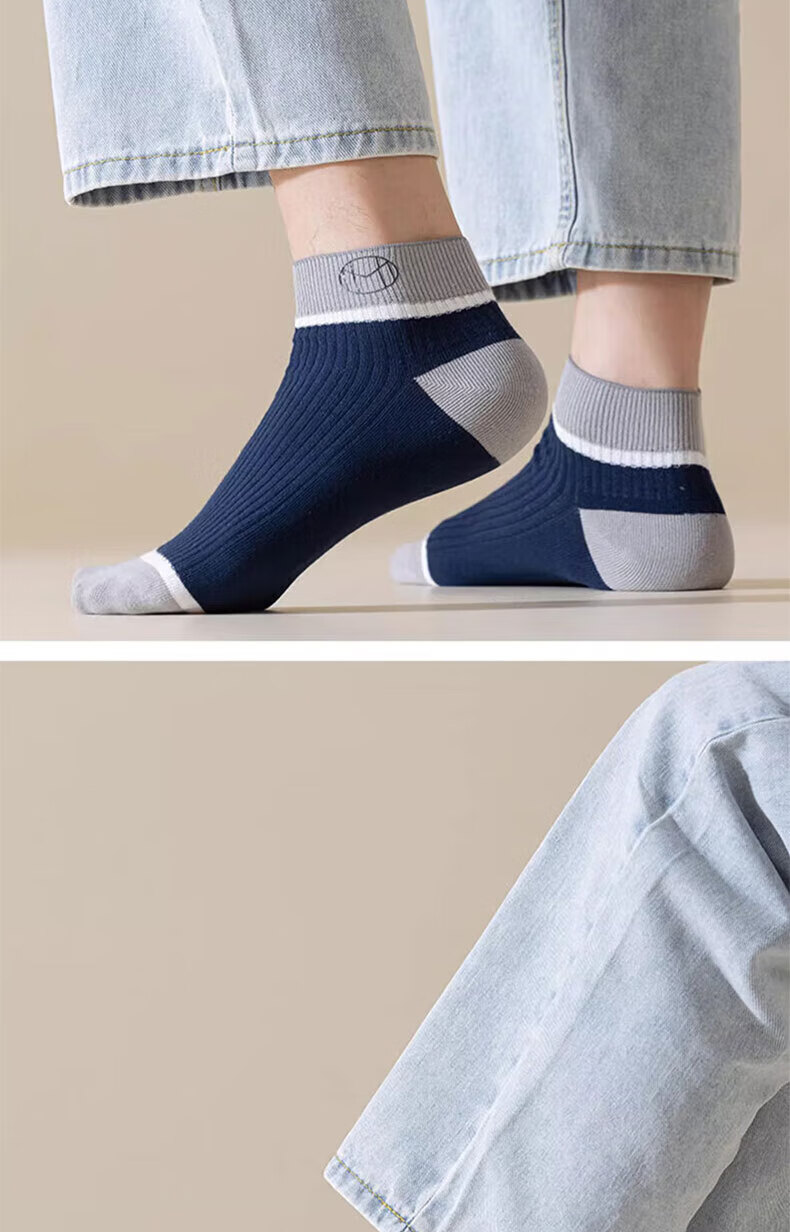 Yimian Men's 100% Cotton Antibacterial Odor-Resistant Breathable Summer Low-Cut Solid Color Short Socks 10 Pairs 13