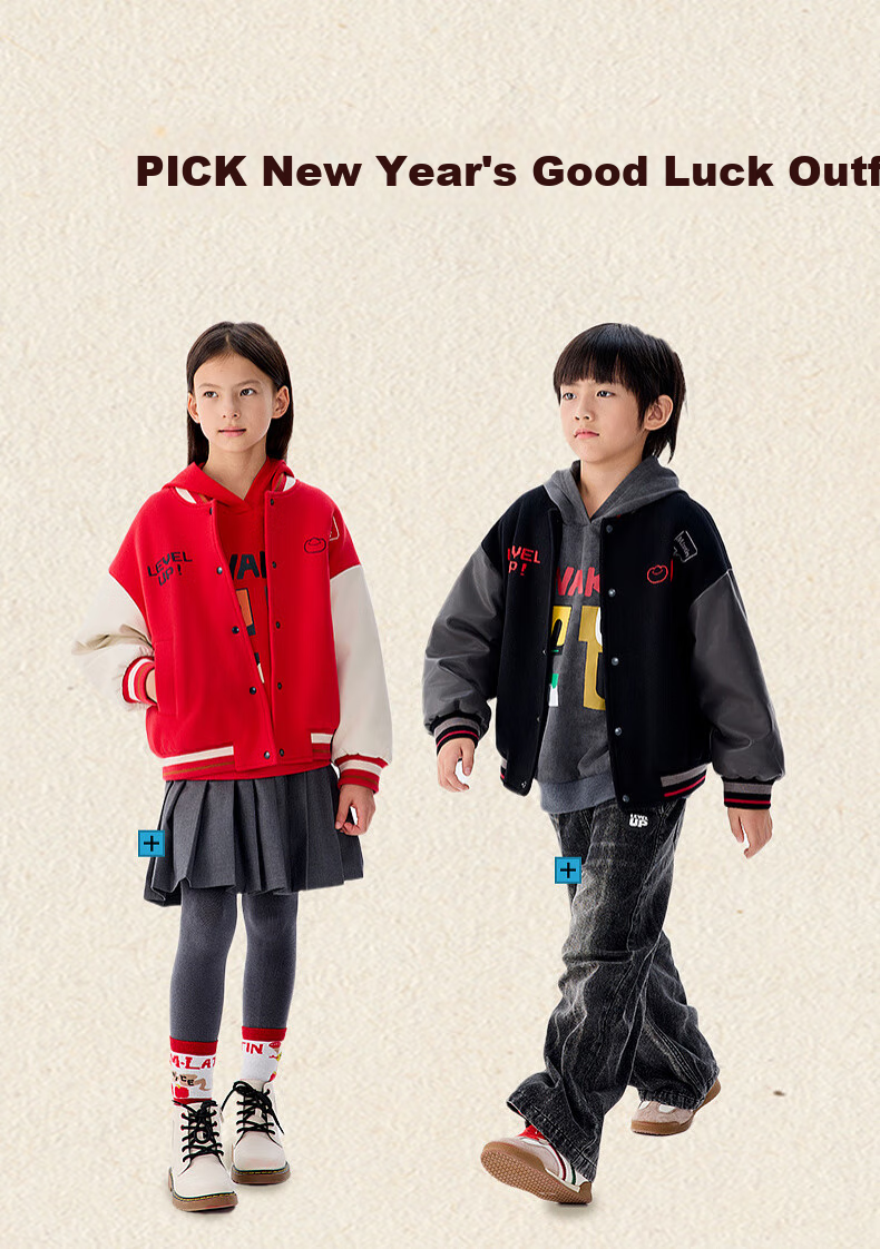 M.Latin Children's Outerwear Spring 2025 New Collection Boys And Girls Windproof Baseball Collar Jacket with Patchwork Desig 10