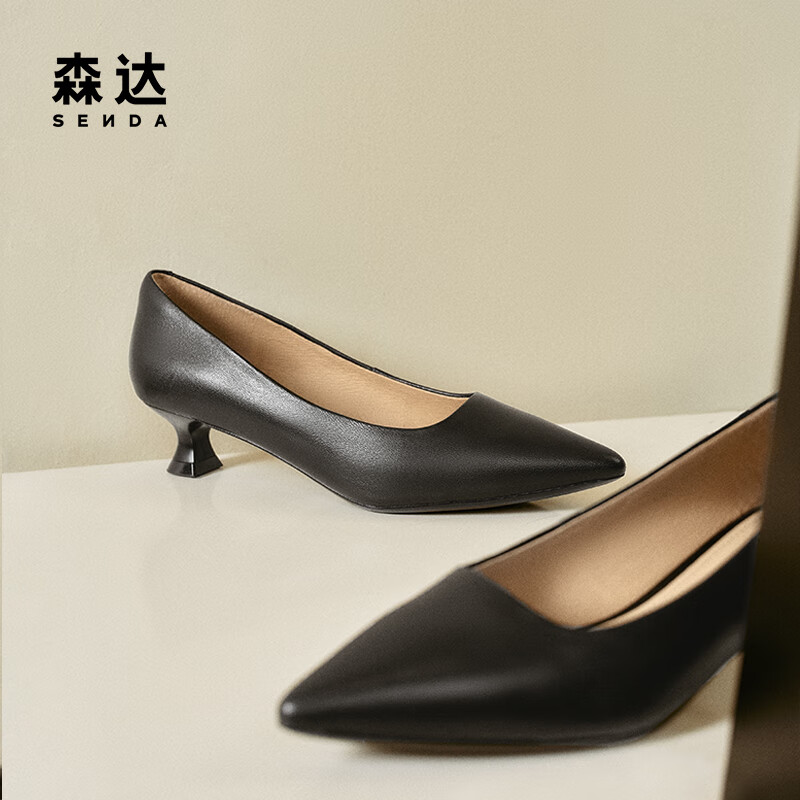 SENDA High Heels, Women's Sexy Stilettos, Comfortable Genuine Leather, Commuter Pointed Toe Shallow Mouth Pumps ZTC02CQ3, Black, Size 35