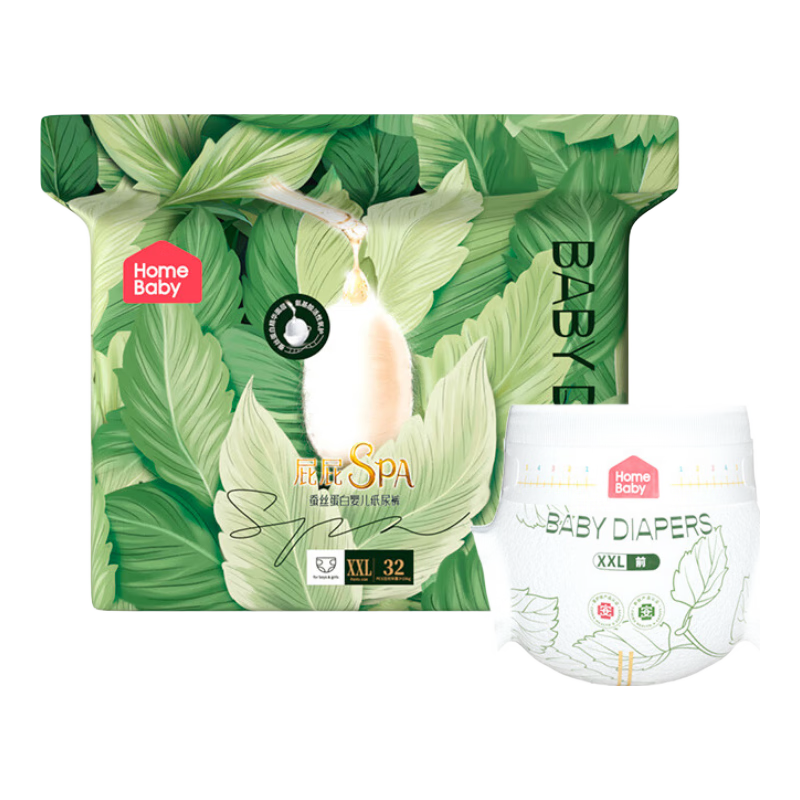 Homebaby [No Melamine Detected] Silk Protein Diapers Classic Pack, Size 2XL, 64 Pieces, Summer Ultra-Thi