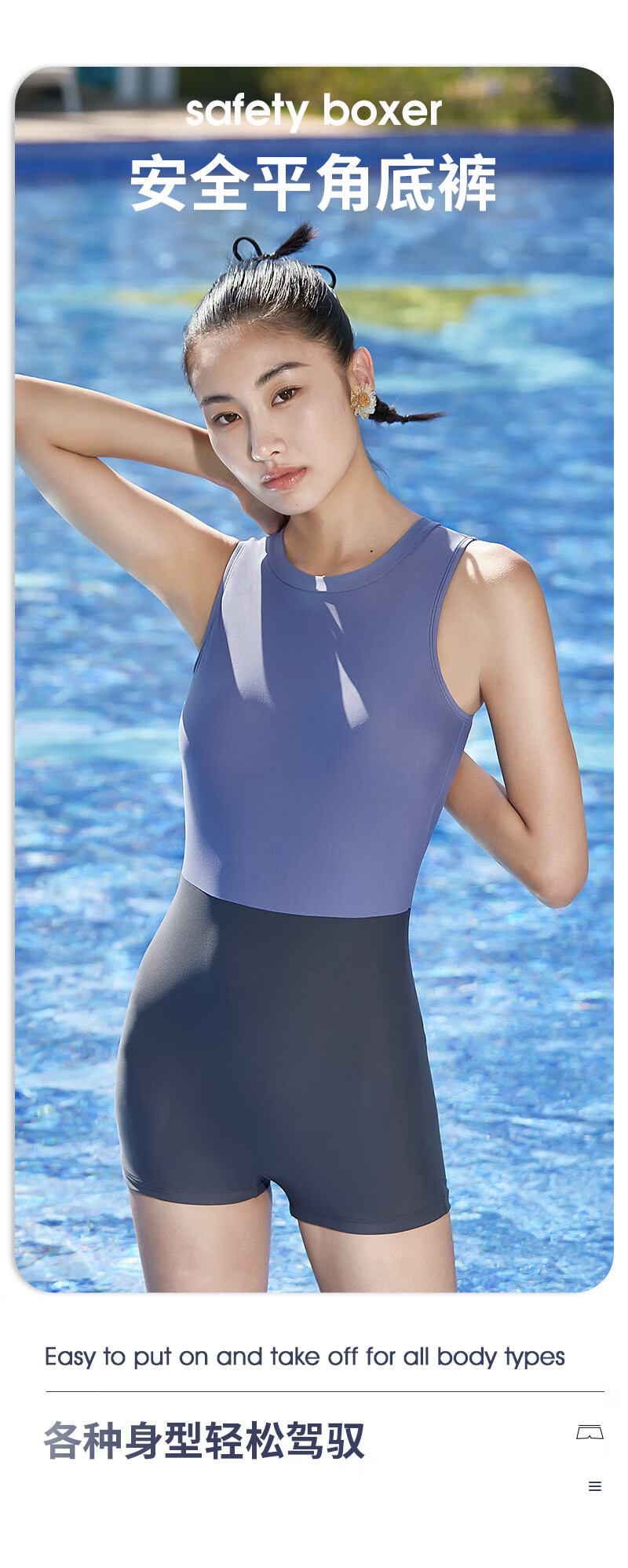 PULASSI Women's Swimsuit, Professional One-Piece Boyleg Conservative Swimwear, Competitive Racing Swimsuit for Ladies, Smoke Blue, Size M 1
