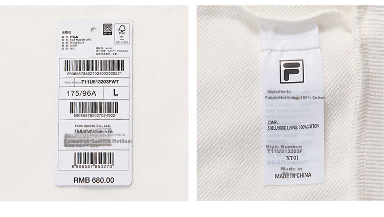FILA FUSION Couple's Hooded Sweatshirt, Spring Fashion Pure Cotton Knitted Top 36