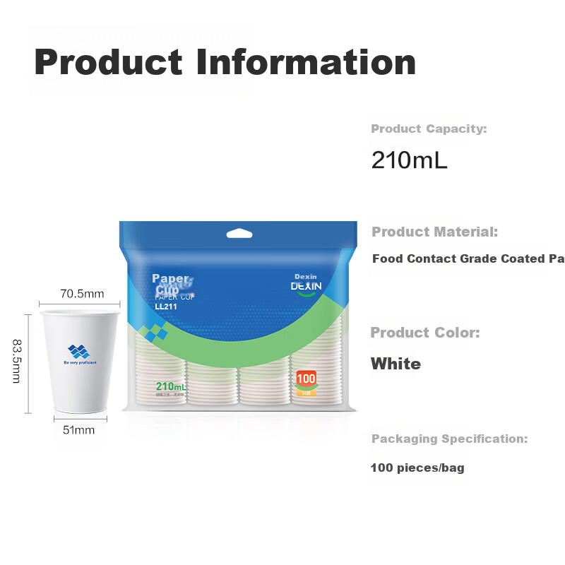 Deli 210ml Disposable Paper Cups/water Cups, Office Home Hotel Cost-Effective Version, Dexin 100-Pack, LL211