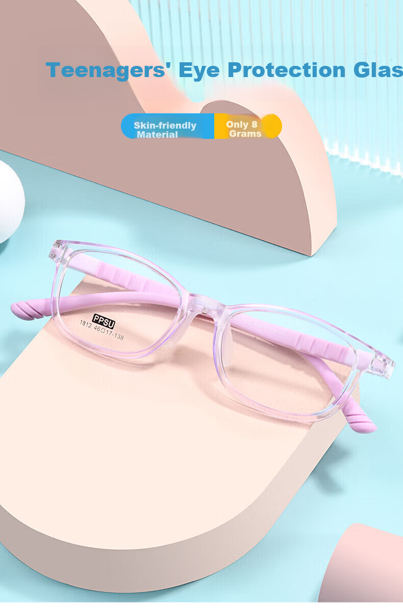 CHASM Children's Online Classes Myopia Glasses for Boys, Ultra-Light Computer And Phone-Specific Anti-Blue Light Glasses, Can Be Fitted with Astigmatism And Multifocal Lenses 1