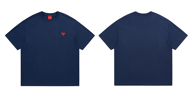 Chaersitaoxin [Wu Lei's Choice] Short-Sleeve T-Shirt for Men And Women, Summer New Style Pure Cotton Heavyweight Heart Embroidery, White, S 10