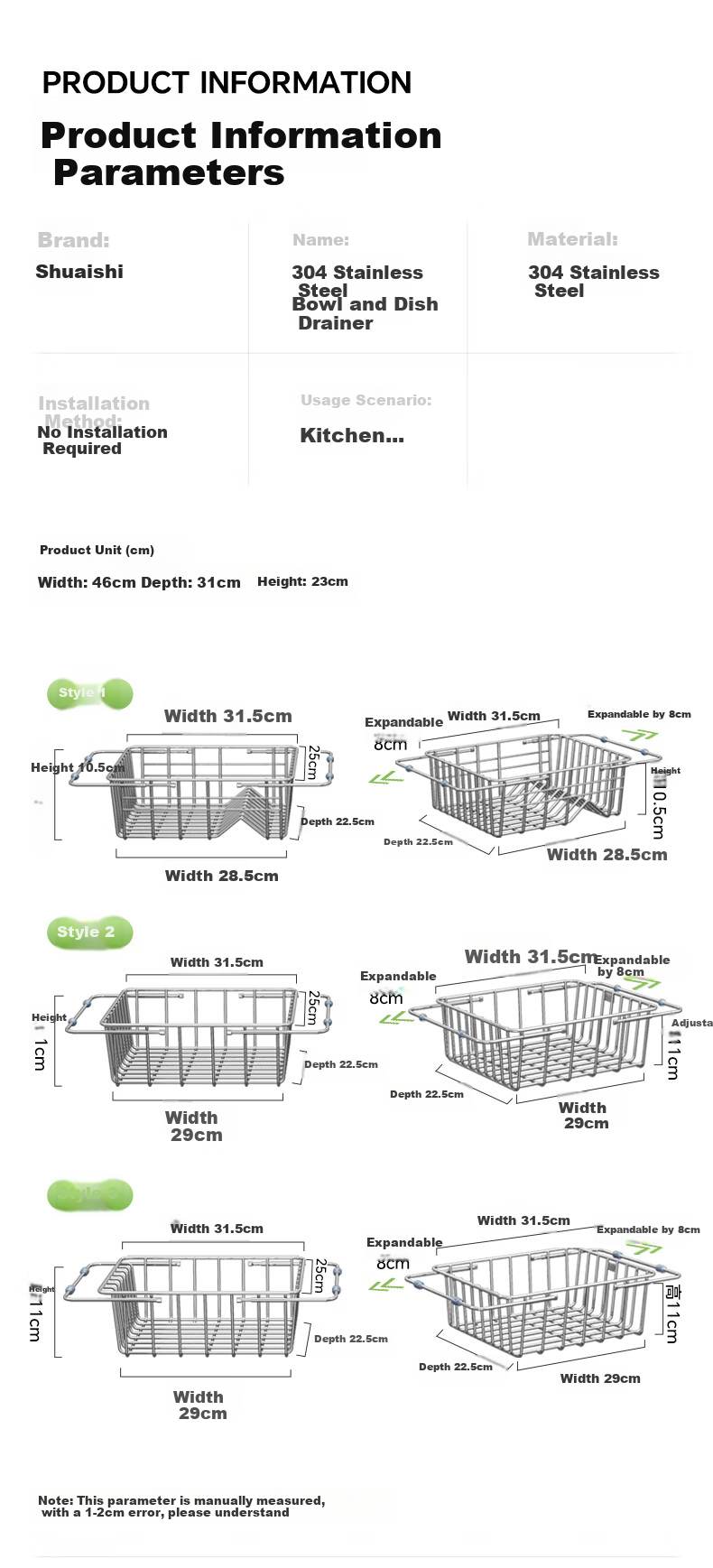 Shuaishi Kitchen Dish Rack Expandable 304 Stainless Steel Draining Bowl Basket Sink Storage Rack 8