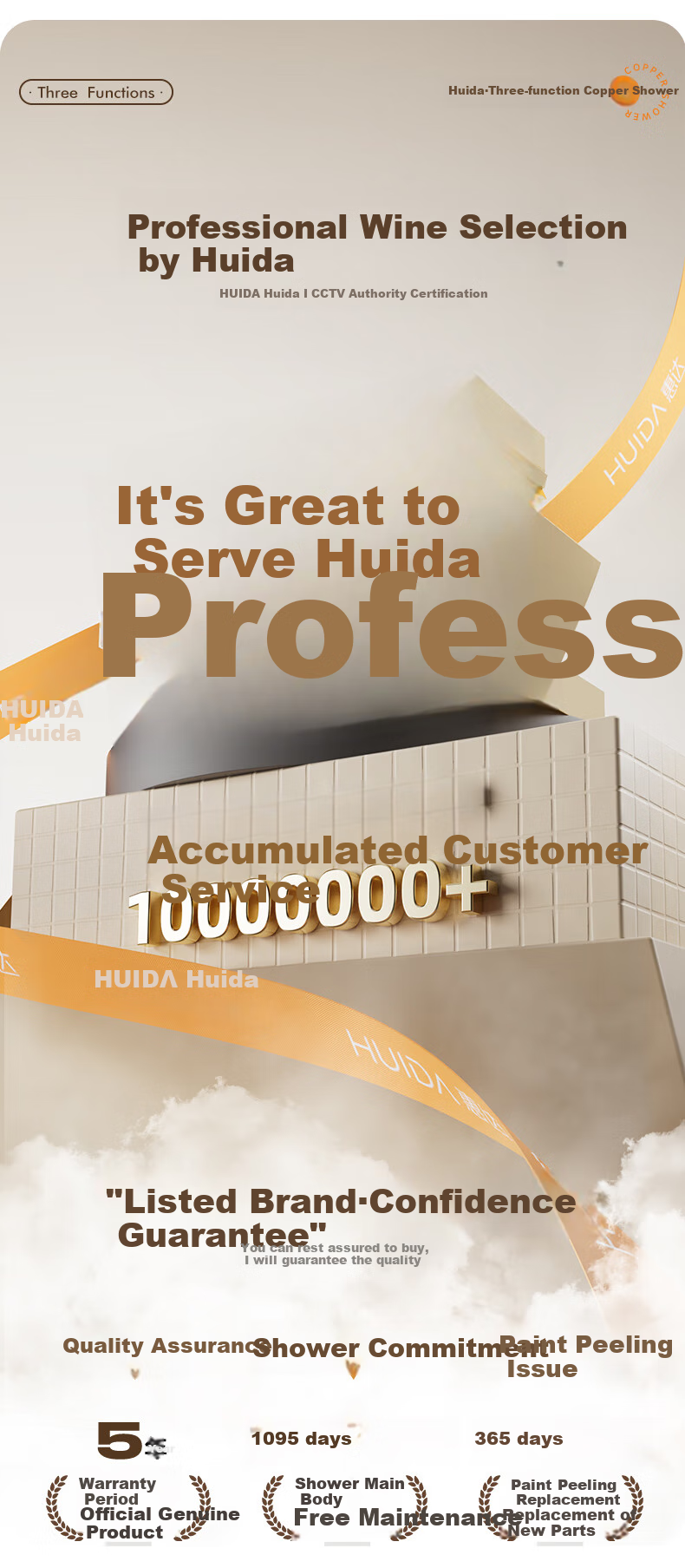 HUIDA Constant Temperature Shower Head Set with Brass Body, Home Bathroom No-Top Spray Full Set in Gunmetal Gray DW699 2