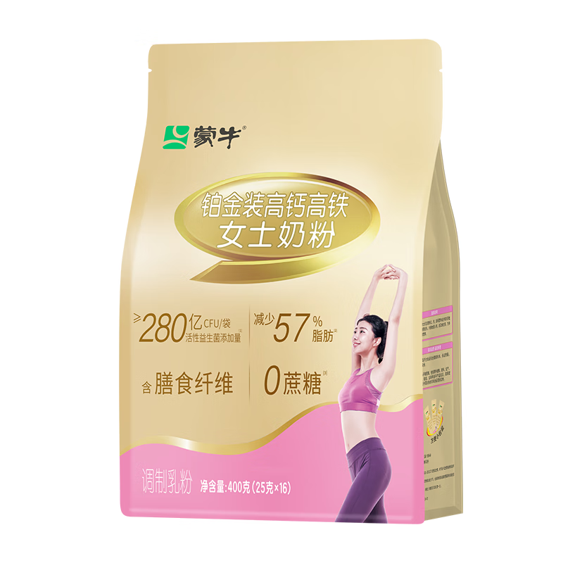 蒙牛铂金装 女士奶粉400g 高铁高钙0蔗糖成人奶粉 便捷条装