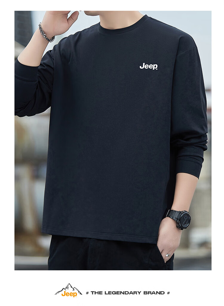 JEEP Men's Long-Sleeve T-Shirt, Spring And Autumn Top, Round Neck Undershirt for Me 9