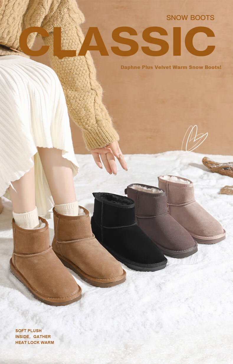 DAPHNE Fleece-Lined Snow Boots for Women, 2025 Winter New Thick Cotton Shoes, Warm Women's Shoes, Flat Cowhide Short Boots 1