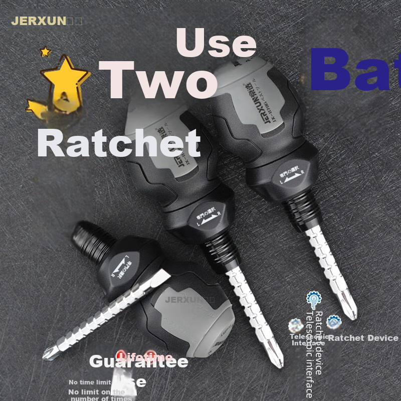 JERXUN Ratchet Screwdriver, Phillips And Flathead Mini Adjustable Screwdriver, Labor-Saving Double-Ended Screwdriver, Torx Screwdriver