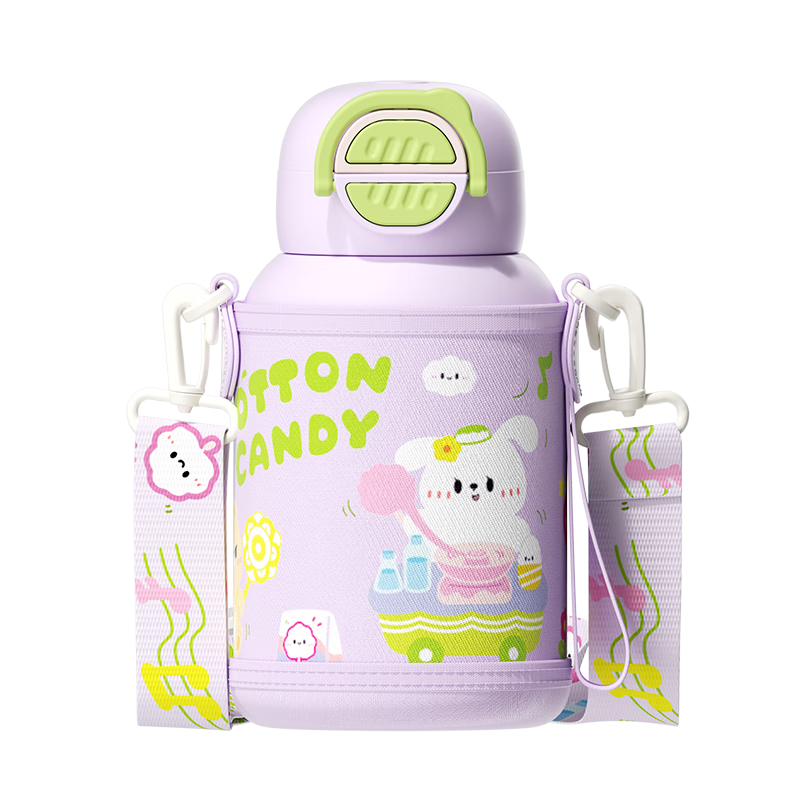 HAERS Children's Insulated Cup, 316 Stainless Steel, Large Capacity, Student Straw Water Bottle, Strap Design, Portable for Outdoor Use