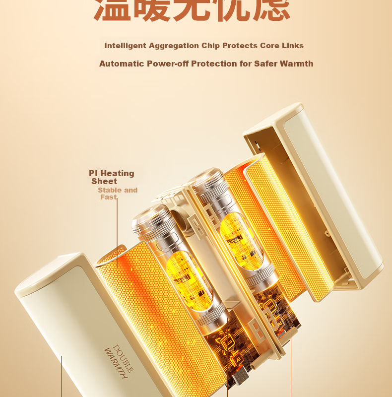 KPD KEEP PURSUING DREAMS 2024 New Magnetic Hand Warmer, Detachable Mini Portable Convenient Heating Hand Warmer, Winter Birthday Gift for Girlfriend, Milk White, 6000M 22