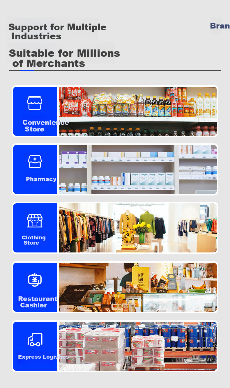 Chiteng Barcode Scanner for QR Codes And Barcodes, Restaurant Supermarket Convenience Store Retail Payment Device, Pharmaceutical Traceability Medical Insurance Payment Scanning Platform Scanner T27 Upgraded Versio 3